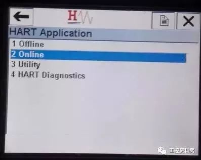 我們是怎樣用HART手操器配置壓力變送器的？